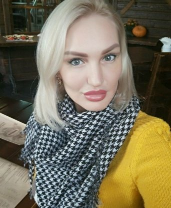 Очаровательная и игривая красотка поможет тебе забыть обо всем. В моих нежных объятиях ты откроешь для себя новый мир удовольствия. Позвони, и я стану твоей главной фантазией! 2746, 32 года